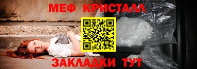а пвп мука Кулебаки
