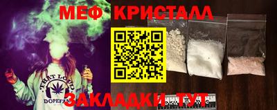 а пвп мука Кулебаки