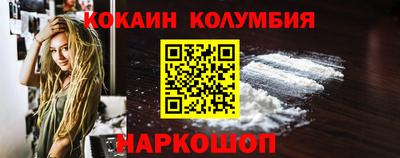 ешки Кумертау