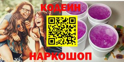 ешки Кумертау