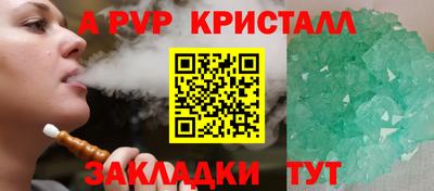 ешки Кумертау