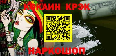 ешки Кумертау