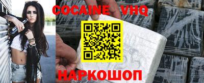 ешки Кумертау