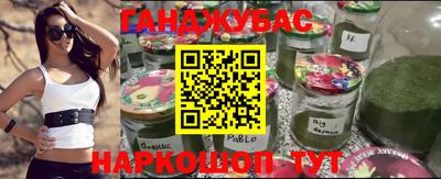 ешки Кумертау
