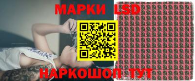 ешки Кумертау