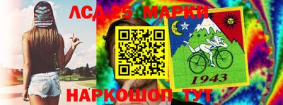MDMA Ливны