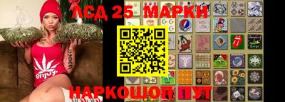 а пвп мука Кулебаки