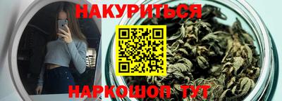 а пвп мука Кулебаки