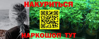ешки Кумертау