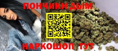 ALPHA-PVP Кунгур