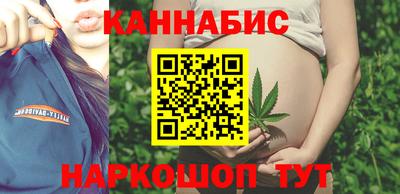 ALPHA-PVP Кунгур