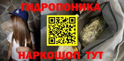 эйфоретик Лесосибирск