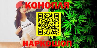 ALPHA-PVP Кунгур