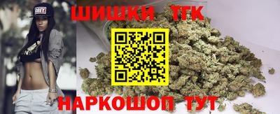 ешки Кумертау