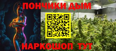 а пвп мука Кулебаки
