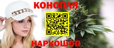 ешки Кумертау