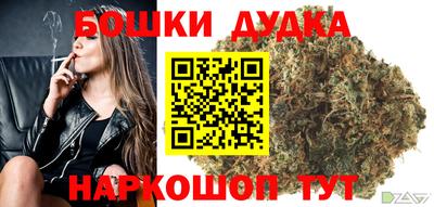 ALPHA-PVP Кунгур