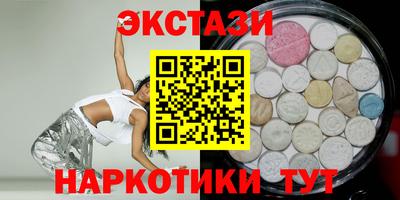 а пвп мука Кулебаки