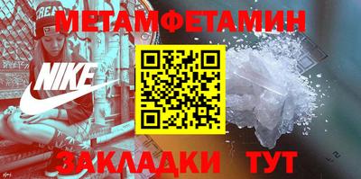 а пвп мука Кулебаки