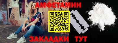MDMA Ливны
