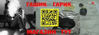 а пвп мука Кулебаки