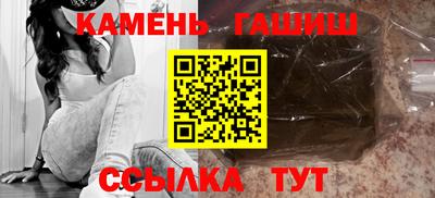 а пвп мука Кулебаки