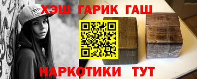 ешки Кумертау