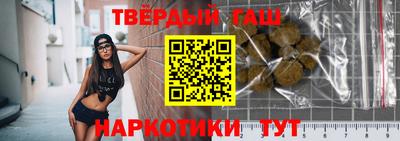 ешки Кумертау