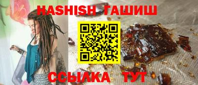 ешки Кумертау