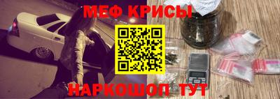 а пвп мука Кулебаки