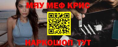 а пвп мука Кулебаки