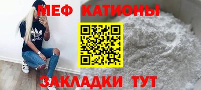 ешки Кумертау