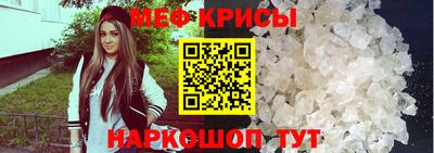 ешки Кумертау