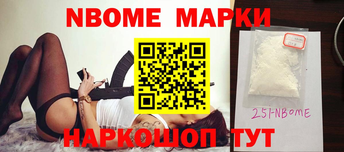 LSD-25 экстази ecstasy  Вход с VPN  LSD-25 экстази ecstasy  Калининград 